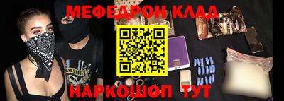 марихуана Кандалакша