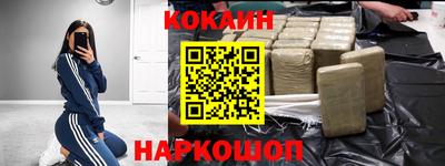 прущие грибы Канаш