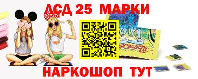 марихуана Кандалакша