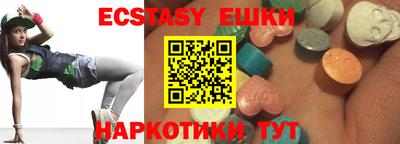 марихуана Кандалакша