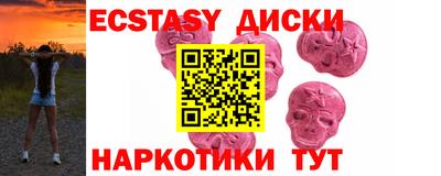 марихуана Кандалакша