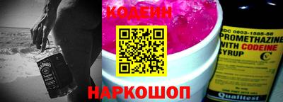 марихуана Кандалакша