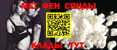марихуана Кандалакша