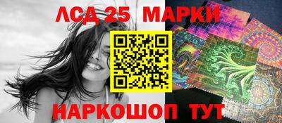 марихуана Кандалакша