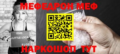 марихуана Кандалакша