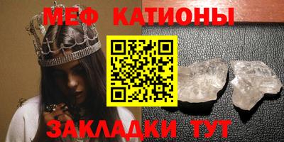 марихуана Кандалакша