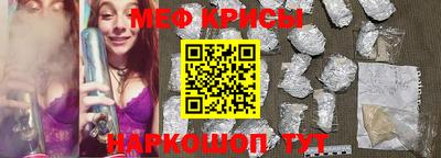 прущие грибы Канаш